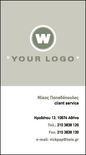 Layout No10 - Business card